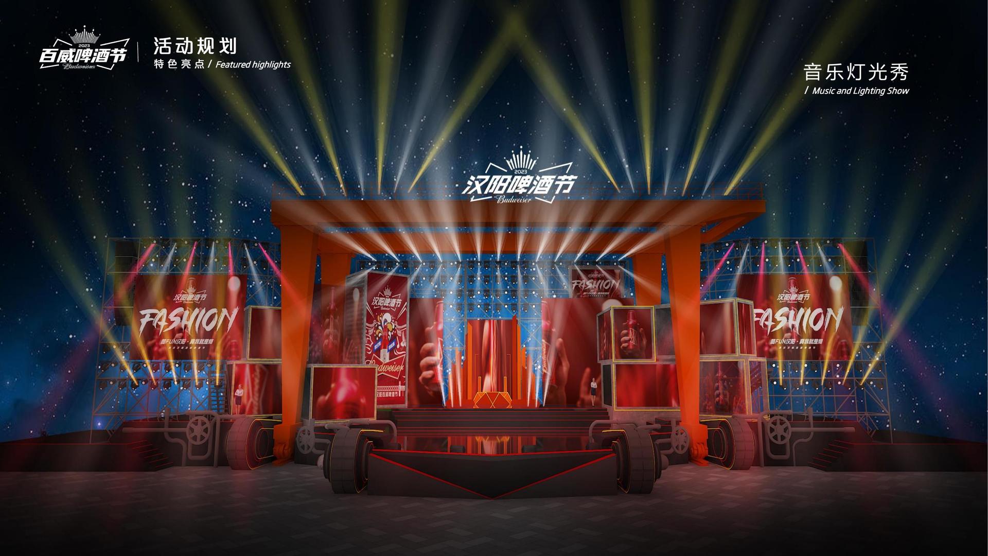 欧陆娱乐启动青年文化创作扶持计划