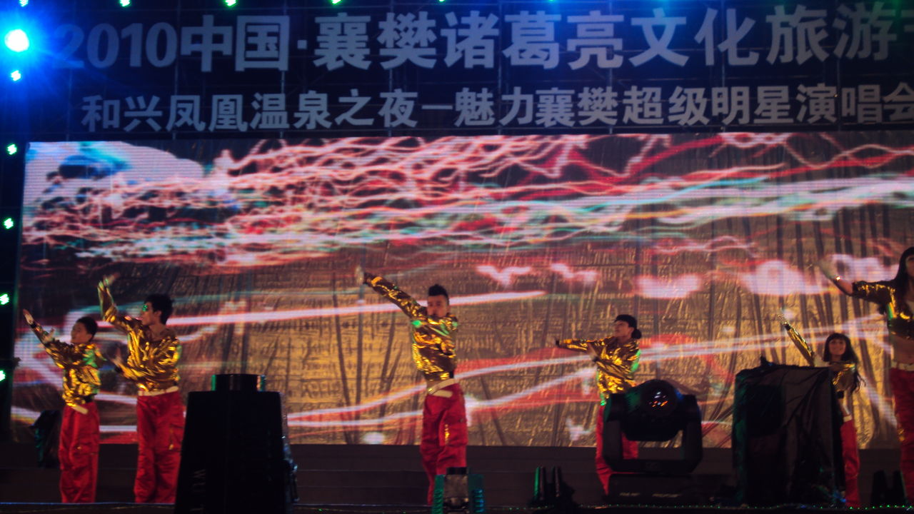 双人舞作品《之间》